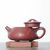 Чайник 200мл "Каменный ковш" (76176)-фотография 2