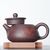 Чайник 180мл Ши Пяо (76278)-фотография 2