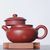 Чайник 200мл Фаньгу Цзинь Фу «Золотая мышь» (76286)-фотография 2