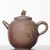 Чайник 230мл, керамика гутао, Цзиндэчжень (7762)-фотография 2