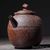Чайник 230мл, керамика гутао, Цзиндэчжень (7762)-фотография 5