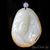 Подвеска "Гуанинь", хотанский нефрит (98013)-