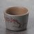 Пиала 120мл "Дерево Сливы Мэй", глина (52740)-фотография 3