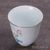 Пиала 60мл, фарфор (51725)-фотография 6