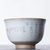 Пиала 110мл «Поэма Лоушимин», керамика (51929)-фотография 2