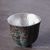 Пиала 35мл, керамика, серебрение (51912)-