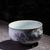 Пиала 130мл «Пейзаж», керамика из Цзиндэчжэнь, ручная роспись (52055)-фотография 6