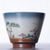 Пиала 120мл, керамика, ручная роспись (52021)-фотография 4