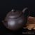 Чайник "Дуо Чжи" 180мл  (79005)-фотография 5