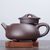 Чайник 230мл "Яобянь Ши Пяо", дровяной обжиг (79025)-фотография 3