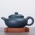 Чайник 180мл "Подражание старине" (79030)-
