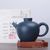Чайник 210мл Гундао Ху (79038)-фотография 8