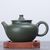 Чайник 230мл Юйпань ху (79045)-