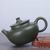 Чайник 230мл Юйпань ху (79045)-фотография 3