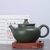 Чайник 230мл Юйпань ху (79045)-фотография 7