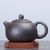 Чайник 260мл "Яобянь Сиши" (79048)- Чайник 260мл "Яобянь Сиши" (79048)-