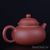 Чайник "Вмещающий в себя небо- Пион" 160мл (7908)-фотография 4