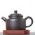 Чайник 180мл "Сутра Сердца", исинская глина (79121)- Чайник 180мл "Сутра Сердца", исинская глина (79121)-
