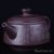 Чайник "Колокол добродетели" 120мл (7912)-фотография 7