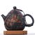 Чайник 315мл "Лотосовый пруд", цзяньшуйская керамика (790208)-
