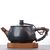 Чайник 230мл, "Мэй Хуа" цзяньшуйская керамика (790146)-