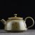 Чайник 120мл "Волны", цзиндэчжэньская керамика (401008)-