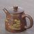 Чайник 90мл “Пейзаж", циньчжоуская керамика (78246)-фотография 5