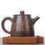Чайник 85мл “Каллиграфия", циньчжоуская керамика (78264)-