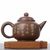 Чайник 110мл "Каллиграфия", циньчжоуская керамика (78265)-