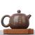 Чайник 130мл "Каллиграфия", циньчжоуская керамика (78267)-