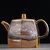 Чайник 195мл "Мостик", цзиндэчжэньская керамика (401104)-