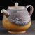 Чайник 195мл "Зимний пейзаж", цзиндэчжэньская керамика (401113)-фотография 4