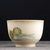 Пиала 125мл "Коробочка лотоса", керамика из Цзиндечжень (401155)-фотография 3