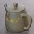 Чайник 125мл "Каллиграфия", циньчжоуская керамика (78320)-фотография 5