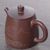 Чайник 125мл "Пейзаж", циньчжоуская керамика (78301)-фотография 5