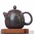 Чайник 220мл "Бамбук", циньчжоуская керамика (78305)-