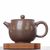 Чайник 210мл "Каллиграфия", циньчжоуская керамика (78307)-