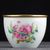 Пиала 112мл «Счастье, долголетие и дети», фэньцай эпохи Юнчжэна (401282)-