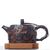 Чайник 210мл "Лотос", цзяньшуйская керамика (790262)-