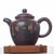 Чайник 170мл “Каллиграфия", циньчжоуская керамика (78332)-