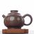 Чайник 200мл “Каллиграфия", циньчжоуская керамика (78333)-