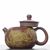 Чайник 215мл "Дракон", циньчжоуская керамика (78353)-фотография 2