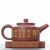 Чайник 125мл "Каллиграфия", циньчжоуская керамика (78341)-