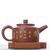 Чайник 140мл "Каллиграфия", циньчжоуская керамика (78342)-
