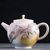 Чайник 250мл “Котик”, фарфор из Цзиндечжэнь (401297)-