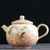 Чайник 210мл “Рыбки и лотосы”, фарфор из Цзиндечжэнь (401300)- Чайник 210мл “Рыбки и лотосы”, фарфор из Цзиндечжэнь (401300)-