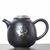 Чайник 170мл "Дракон", керамика (77214)-
