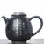 Чайник 205мл "Каллиграфия", керамика (77217)-