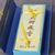 Благовония в палочках «Цзансян - тибетские благовония», марка Мэй Чжен Сян (900049)-фотография 3