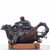 Чайник 250мл "Жаба", цзяньшуйская керамика (790274)-